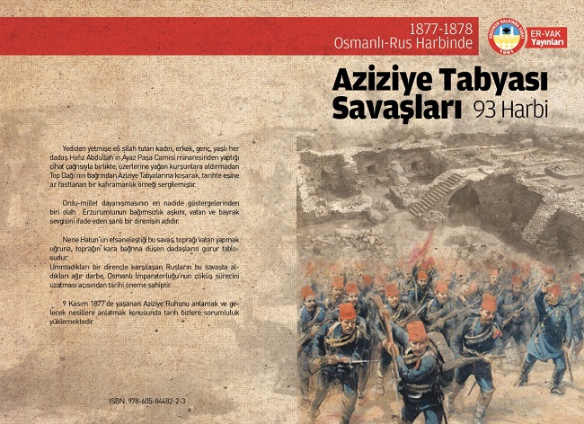 ER-VAK Şehit ve Gazi Çocuklarına Ev sahipliği Yaptı.